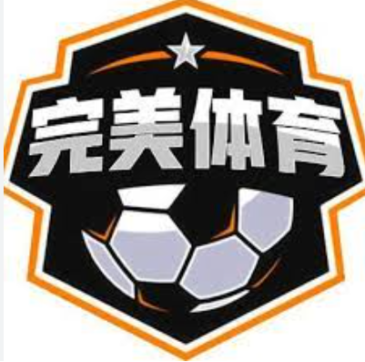 完美·体育(中国)官方网站 - WM SPORTS
